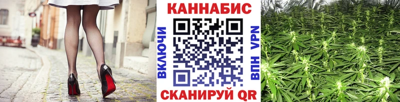 Цена Оханск ГАШИШ  Alpha PVP  МЕФ  COCAIN 