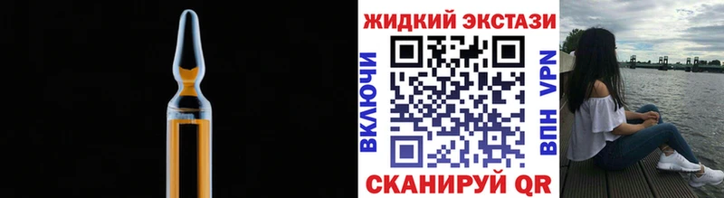 БУТИРАТ буратино  Оханск 