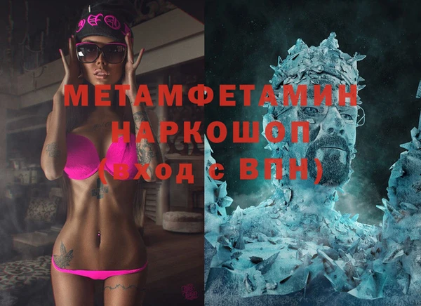 мдпв Волосово