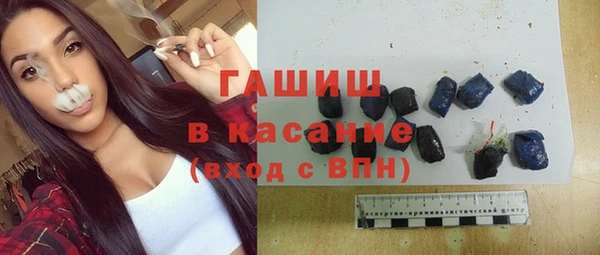 мефедрон Володарск
