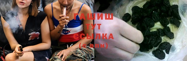 круглые Вяземский