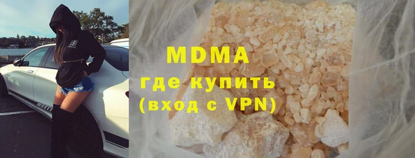 метадон Приозерск