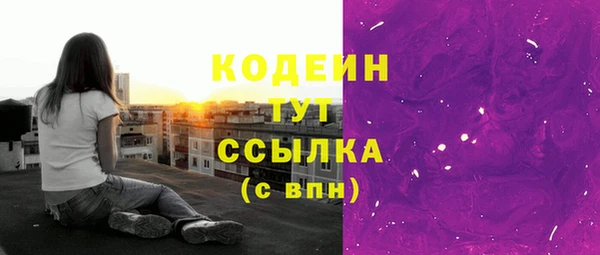 мдпв Волосово