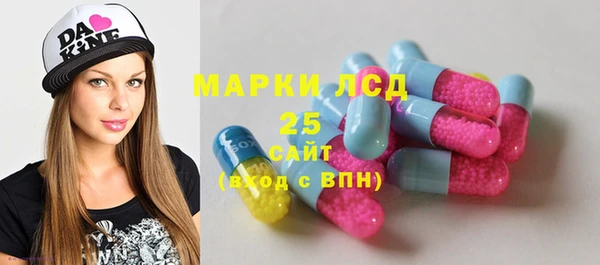 мдпв Волосово