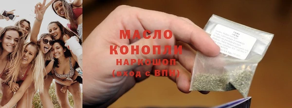 мдпв Волосово