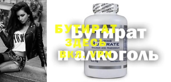 мдпв Волосово