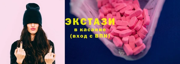 мдпв Волосово