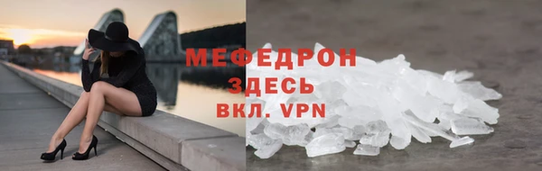 метадон Приозерск