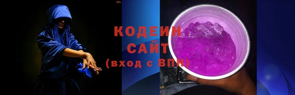 метадон Приозерск