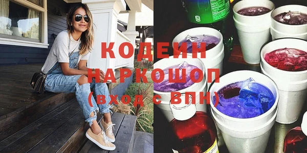 марки lsd Пролетарск