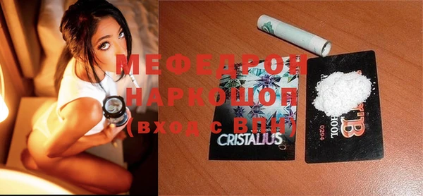 мдпв Волосово