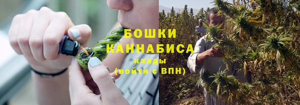 а пвп мука Волоколамск
