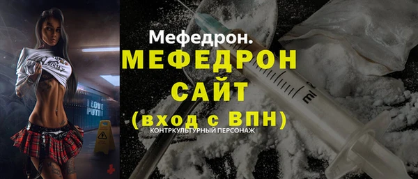 марки lsd Пролетарск