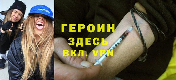 мдпв Волосово