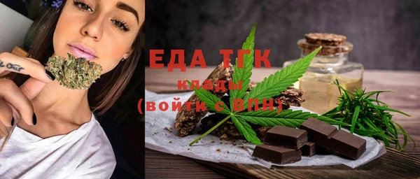 мдпв Волосово