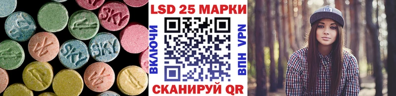 магазин  наркотиков  ОМГ ОМГ онион  ЛСД экстази кислота  Оханск 