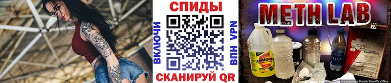 Первитин Декстрометамфетамин 99.9%  Оханск 