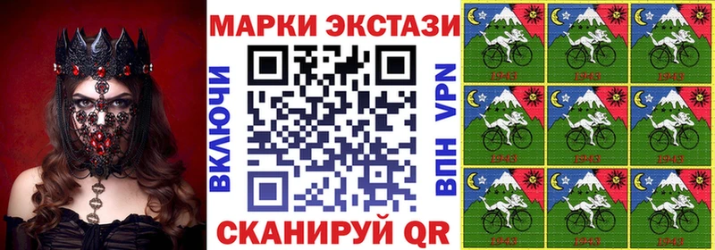 Марки NBOMe 1,8мг  kraken как зайти  Оханск 