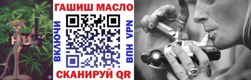 Дистиллят ТГК жижа  Оханск 